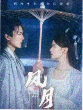 步行观影兴起资讯配图